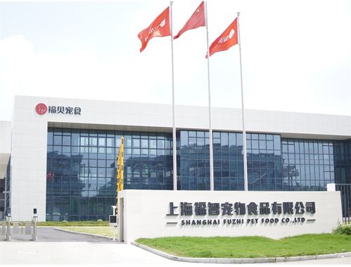福贝宠食4.0智能工厂 靖竏科技引领宠物食品智能智造新纪元