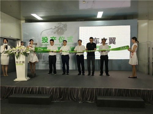 靖竏科技常州动力电池厂投产，以创新电池系统赋能新兴SEV市场